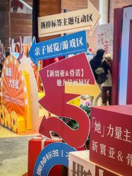 -新寰亚月子会所(金鸡湖凯宾店)