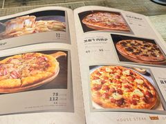 -好士牛排(解放道店)