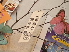 -LIZICAFE小李啡包