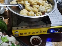 -秧塘牛八宝(金山路店)