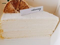 -CAKE WANG千层制造所(省府店)