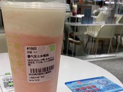 -奈雪的茶(新天地广场PRO店)