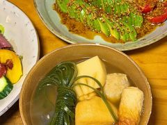 -Retro Deli 茶泡饭