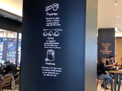 -星巴克臻选(华堂·新辰汇店)