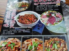 菜单-潮喜竹溪荔湖酒家(荔枝湾店)