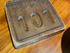 -关中老碗(建工路店)