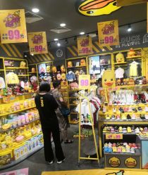 -万达宝贝王(成都锦华店)