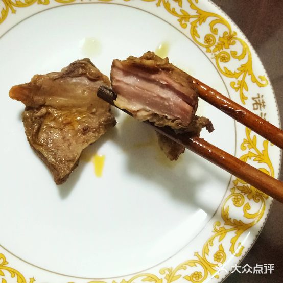 育北张记红焖羊肉(中华大街店)