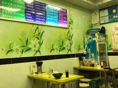 -河南面馆(瞿溪路店)