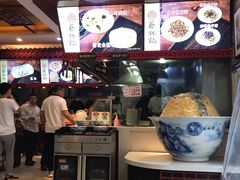 -蔡林记(丹尼斯6天地店)