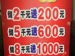 -同喜烤鸭店(光芒店)