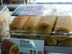 -泸溪河桃酥(秦淮新街口店)