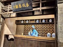 -九江市博物馆