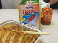 生煎-周震馄饨