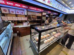 -红宝石·鲜奶小方·海派西点房(南丹店)