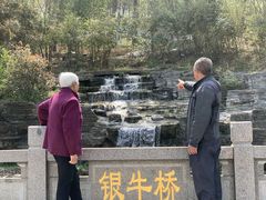 -南京金牛湖风景区