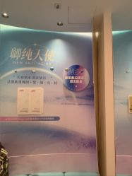 -郑州缔莱美医疗美容医院