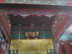 -北京湖广会馆