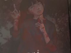 -剧狐剧本杀·月球探案馆(人民广场1号店)