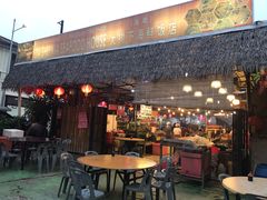 -大树下海鲜饭店