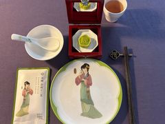 -寻魏·金陵十二菜(老门东店)