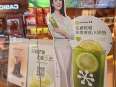 -奈雪的茶(印象城店)