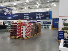-山姆会员商店(亦庄创意生活广场店)