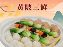 -黄泥岗·地道湖北菜(奥特莱斯店)