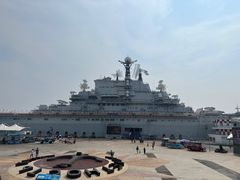 -泰达航母主题公园
