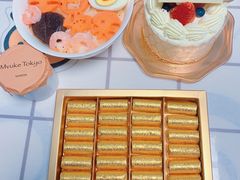 -布歌东京(常州购物中心店)