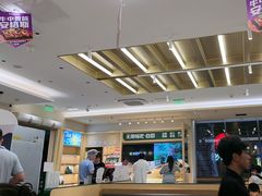 -豪客来牛排(中华城店)
