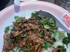 -阿当·小炒牛肉面(人广店)