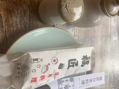 -福匠日本料理(人民路店)