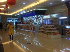 -UME影城(4DX情侣金牛店)