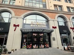 -黑宝石西餐厅(汇励99城市公园店)