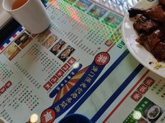 -澳门陈光记烧味饭店(万象城店)