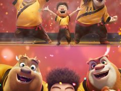 -博纳国际影城IMAX(中央大道店)