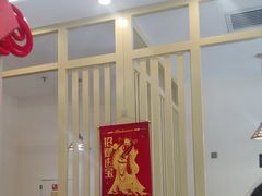 -朴小妹人参鸡汤火锅(长白山万达店)