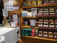 零售区-茶颜悦色(银盆岭万达广场店)