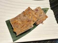 香煎芋头糕-虾饺妹·粤式手工点心(水荫路店)