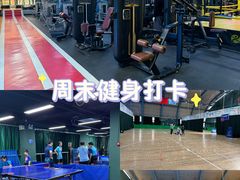-竞时游泳健身(望京店)
