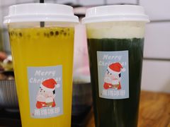 -WONDER ICE 萬得冰田(建設路总店)