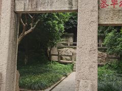 -狼山风景名胜区