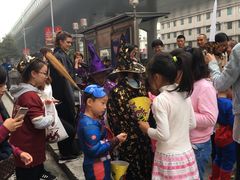 -吉的堡成长中心(五角场安波校区)