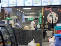-清真馬峰小炒泡饃