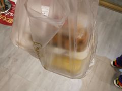-珍糕兴(三林店)