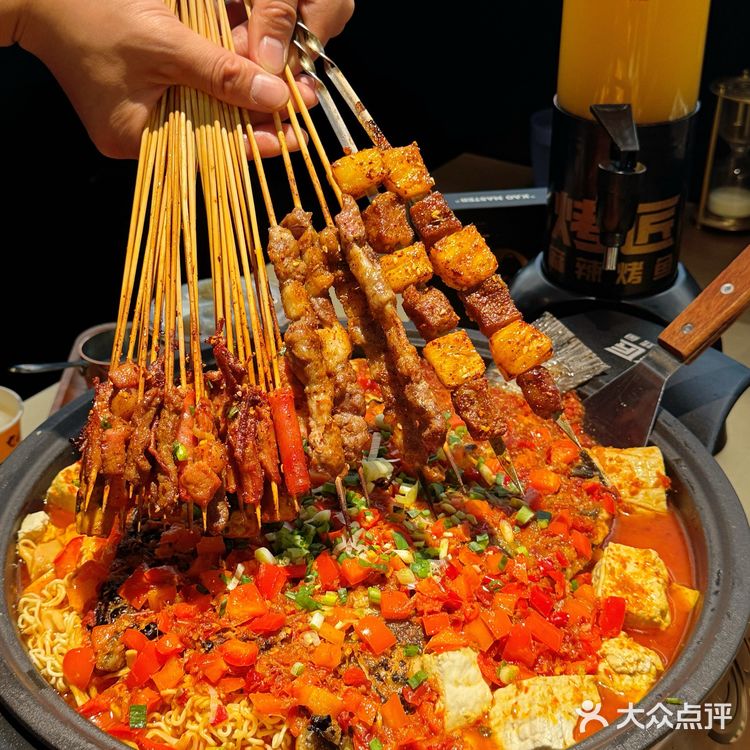 人生建议：吃完这一口烤鱼再离开无锡🈺️