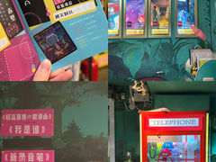-魔方密室·解谜挑战(静安店)