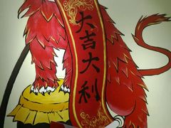 -莅香岛港式餐厅(滨江道店)