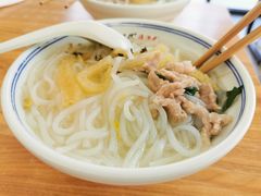 -泉兵三代清汤粉(晟龙店)